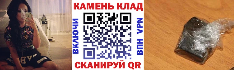 Цена Алатырь КОКАИН  Меф мяу мяу  Амфетамин  Канабис 