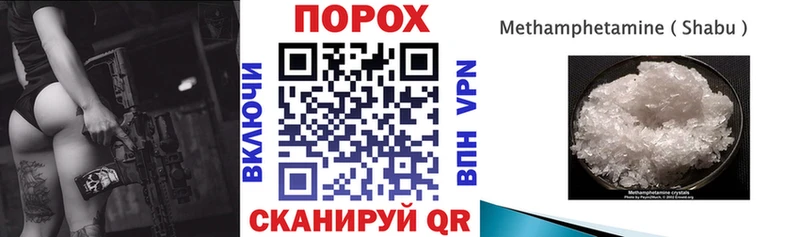 АМФ Premium  где можно купить   Алатырь 
