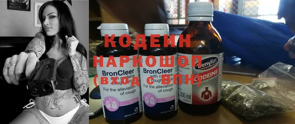 круглые Абдулино