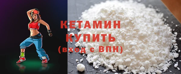 круглые Абдулино
