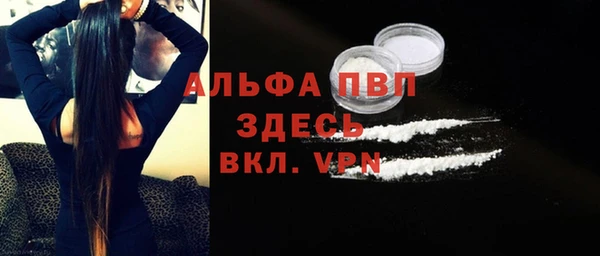 круглые Абдулино