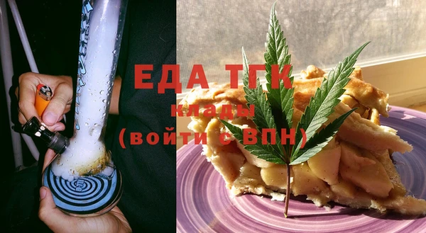 круглые Абдулино