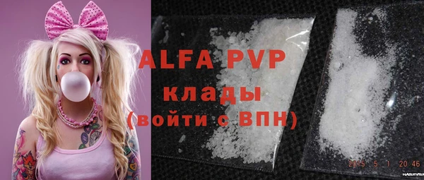круглые Абдулино
