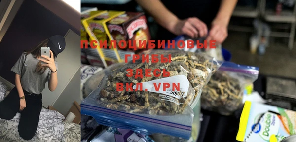 круглые Абдулино