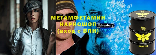 круглые Абдулино