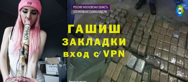 круглые Абдулино