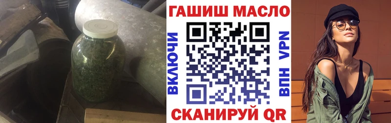 ТГК концентрат  Алатырь 